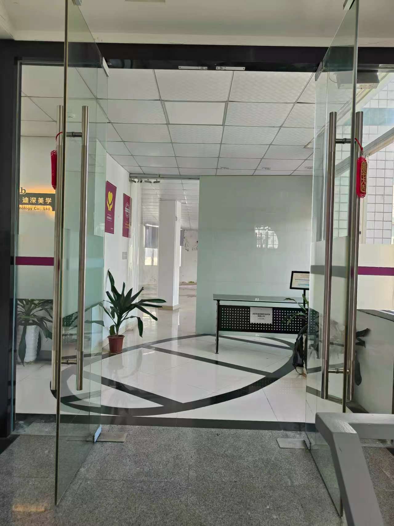 Whole Lab Environment